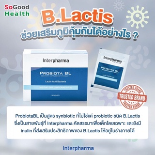 💥EXP 19/11/23💥Probiota BL 30 ซอง นวัตกรรมโปรไบโอติกแบคทีเรีย จาก "ประเทศฝรั่งเศส" ช่วยเรื่องภูมิแพ้และเพิ่มภูมิคุ้มกัน