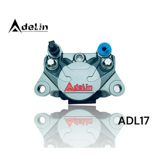 ปั้มดิสล่าง (Adelin) ADL-17 (ผีเสื้อปักข้าง) สีเทา บาร์โค้ด: 030342