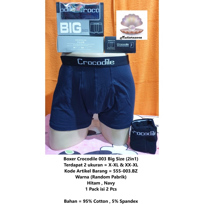 BOXER CROCODILE 003 ผลิตภัณฑ์ที่ดีที่สุดขนาดใหญ่