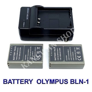 PS-BLN1 / BLN-1 / BLN1 Battery and Charger For Olympus OM-D E-M1, OM-D E-M5, OM-D E-M5 Mark II, OM-D E-P5, Pen-F