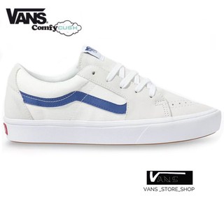 VANS SK8 LOW COMFYCUSH BLUE WHITE SNEAKERS สินค้ามีประกันแท้