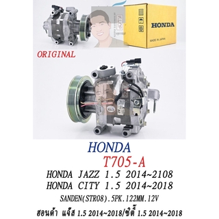 KLOP-T705-A คอมแอร์แท้ Honda City2014-,Jazz 2014-