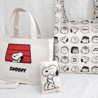 กระเป๋าหิ้วผ้าดิบสกรีนลาย Snoopy &amp; Woodstock มาเป็นเซตกระเป๋าคู่ ซื้อ 1 ได้ถึง 2 ใบ