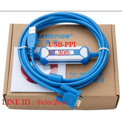 สาย link PLC siemens ใช้กับรุ่น S7-200 USB-PPI