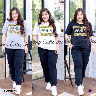 Set 2 ชิ้น BigSize