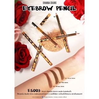 ⚡FLASH SALE⚡♡พร้อมส่ง ES003:Sivanna Colors Eyebrow Pencil(12pcs in a box)