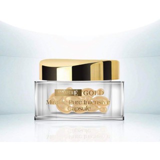 Smooth E gold miracle Pure Intensive Capsule ผลิตภัณฑ์บำรุงและกระชับผิวหน้าและบริเวณลำคอ