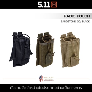 5.11 Tactical - Radio Pouch กระเป๋าใส่วิทยุสื่อสาร ทหาร ตำรวจ แบบพกพา