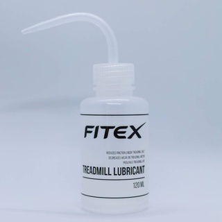 มันหล่อลื่น สายพาน ลู่วิ่งไฟฟ้า FITEX ขนาด 120 ML Treadmill Lubricant Silicone Oil บำรุงรักษาสายพาน ยืดอายุการใช้งาน