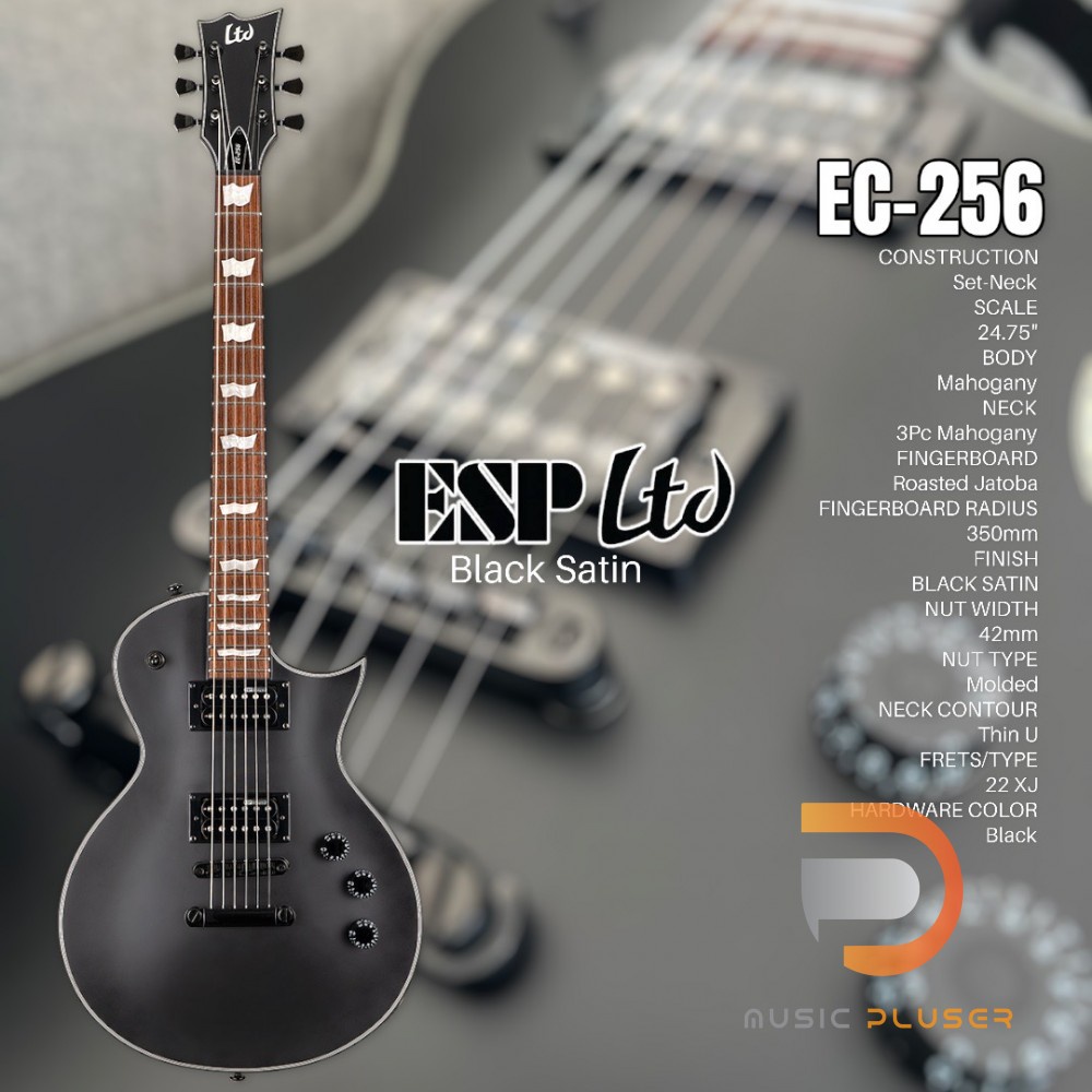 ESP LTD EC-256 กีตาร์ไฟฟ้าสายพันธุ์ดี เล่นแนวเสียงได้กว้าง พร้อมปุ่มPush- coil มากับสี Black Satin ข