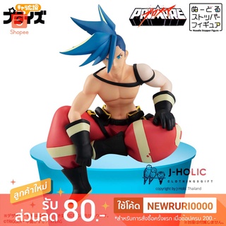 แท้/ญี่ปุ่น🇯🇵 ฟิกเกอร์ Promare Noodle Stopper Figure - Galo Thymos (FuRyu) ทับหมี่