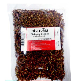 💥จัดส่งด่วน💥 ชวงเจีย พริกหอม  พริกไทยเสฉวน   Sichuan Pepper (Chinese Pepper) 200 กรัม Pro🍭🍡🧁