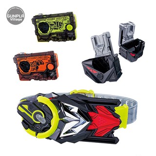 Bandai Transform Belt DX Hiden Zero-One Driver &amp; Progrise Holder Set 4549660409298 (Kamen Rider Belt)