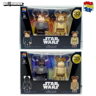 BEARBRICK Unbreakable Happy Kuji Star Wars 100% Pair Box Award Darth Vader, Luke Skywalker, Anakin, Obi-one หมี พวงกุญแจ