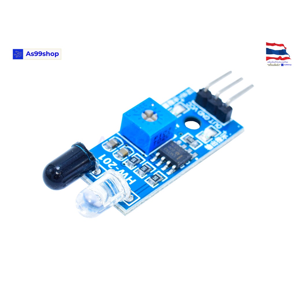 Infrared Obstacle Avoidance Sensor Module เซนเซอร์อินฟาเรดตรวจจับสิ่งกีดขวาง สำหรับรถหุ่นยนต์ Smart Car Robot (3.3–5V)