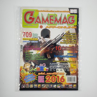 [SELL] นิตยสาร GAMEMAG Volume 709/2016 (00318)(TH)(BOOK)(USED) หนังสือทั่วไป วารสาร นิตยสาร มือสอง !!