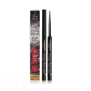 Canmake Creamy Touch Liner Eyeliner : แคนเมค เจลอายไลเนอร์ แบบหมุน x 1 ชิ้น svl