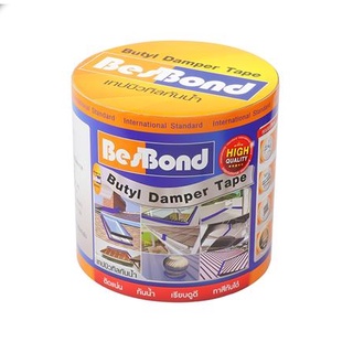 เทปกาวบิวทิว BESTBOND 0.1X3 เมตร สีเทา