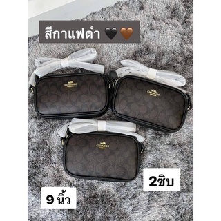 กระเป๋าสะพายข้าง coach ลายC 2 ซิป รหัส 1973