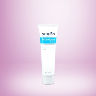 Nitipon clinic  Antioxidant Cream นิติพล  ช่วยลดความระคายเคืองผิวจากสภาพแวดล้อม สารเคมี