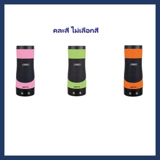 OTTO เครื่องทำไข่ม้วน Egg Stick เอ้กสติ๊ก รุ่น SW-015