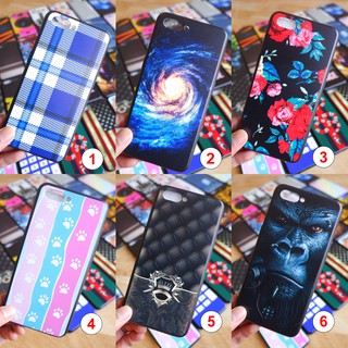 Oppo FindX / F9 / F9 Pro / F7 / F5 / F1s / A59 / F3 / F1 plus / R9 / F1 / A35 เคสคละลาย #6