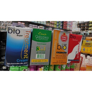 Bio Treatment มี 4 สูตร(แท้100%)