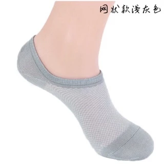 ถุงเท้าคัตชู เยื่อไผ่ ลดกลิ่นอับในรองเท้าคู่ 15บาท ผู้ชายและผู้หญิง