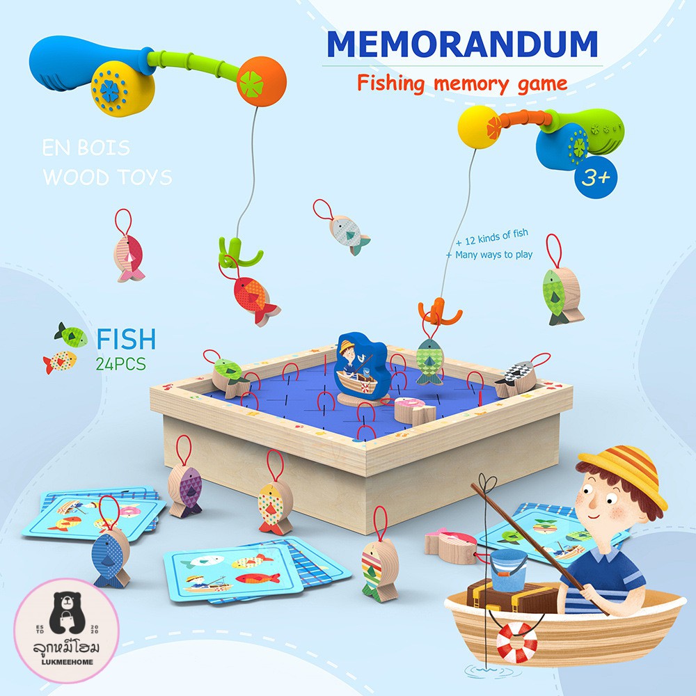 Fishing Memory Game เกมตกปลา ตกปลาเด็ก เกมส์จับคู่ ของเล่นไม้ ของเล่นเด็ก ของเล่นเสริมพัฒนาการ