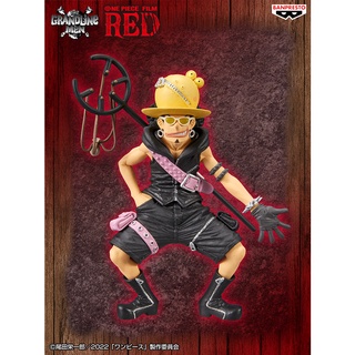 BANPRESTO ONE PIECE FILM RED DXF～THE GRANDLINE MEN～vol.7 Usopp