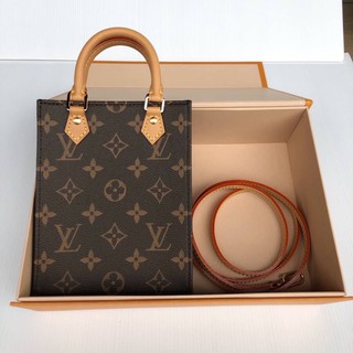 LV Petite Sac Plat 2020