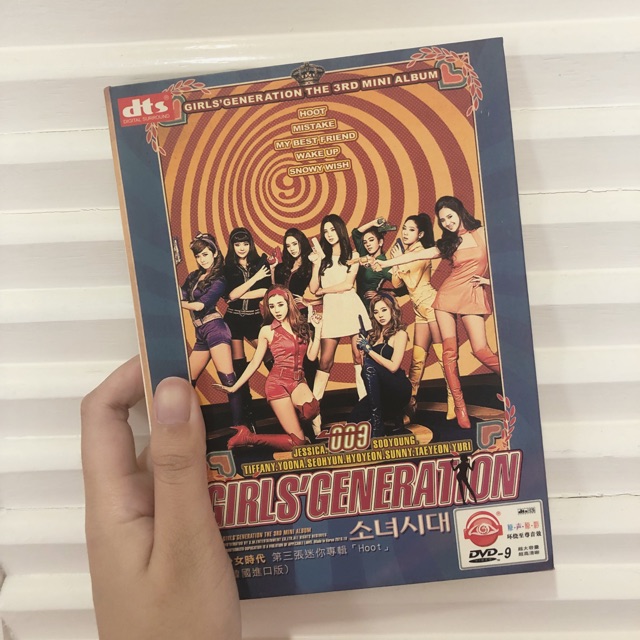 DVD Girls Generation - Hoot