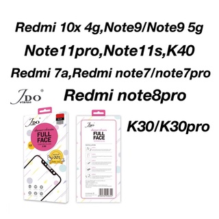 ฟิล์มกระจกใสเต็มจอ Redmi 10x 4g, redmi note9/note9 5g note11pro note11s k40 7a note7/note7pro note8pro k30/30pro