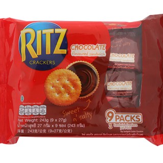 🔥ยอดนิยม!! Ritz Crackers Chocolate 243 กรัม  โปรโมชั่น ซื้อ1แถม1  คุณภาพระดับพรีเมี่ยม