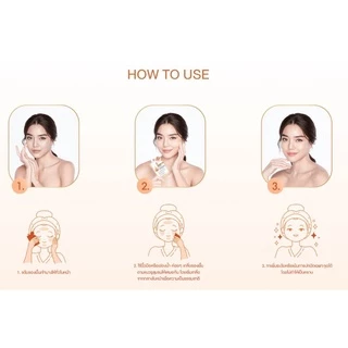 (1 ซอง) รองพื้น เจ้านาง รองพื้นเลดี้ปราง Chaonang Radiance Skin Foundation SPF30 PA+++