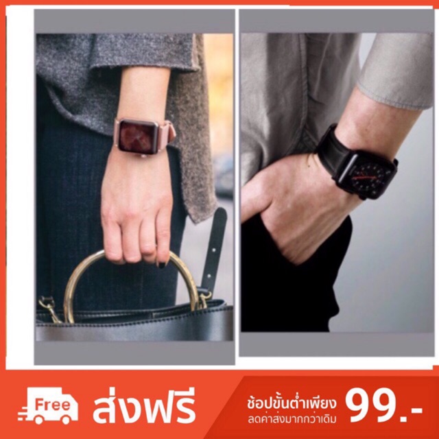 VIVA สาย Apple Watch หนังแท้ 42-44mm.