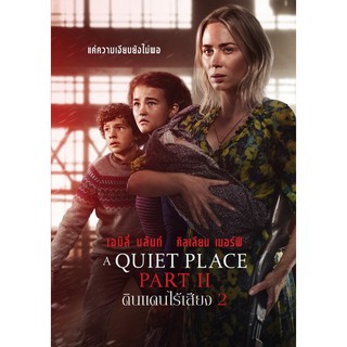 ดินแดนไร้เสียง 2 A quiet place part II  DVD หนังใหม่ (พากย์ไทย/อังกฤษ/ซับไทย) ดีวีดี