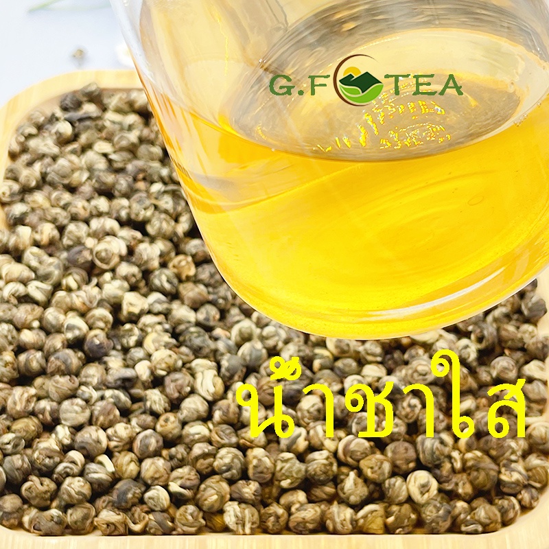 ชามะลิ jasmine tea ชาเขียว ไข่มุกมะลิ ใบชาจีน 茉莉龙珠绣球 และของขวัญใบ ชา ราคา ถูกที่สุด ดีลบีเคเค แกลเลอรีภาพที่ 8
