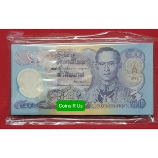 ธนบัตร 50 บาท กาญจนา โพลิเมอร์ UNC  ยกแหนบ 100ใบเรียงเลข