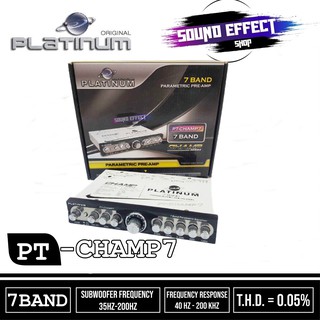ปรีแอมป์ PLATINUM PT-CHAMP7