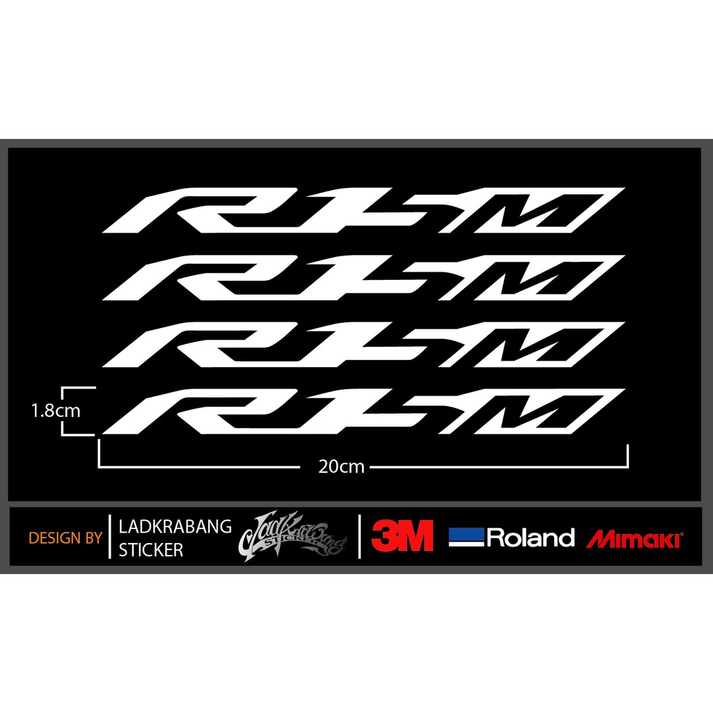 สติ๊กเกอร์ติดรถ โลโก้ R15M ยาว 20 cm. เกรด วัสดุ 3m เหมาะติดกับรุ่น ...