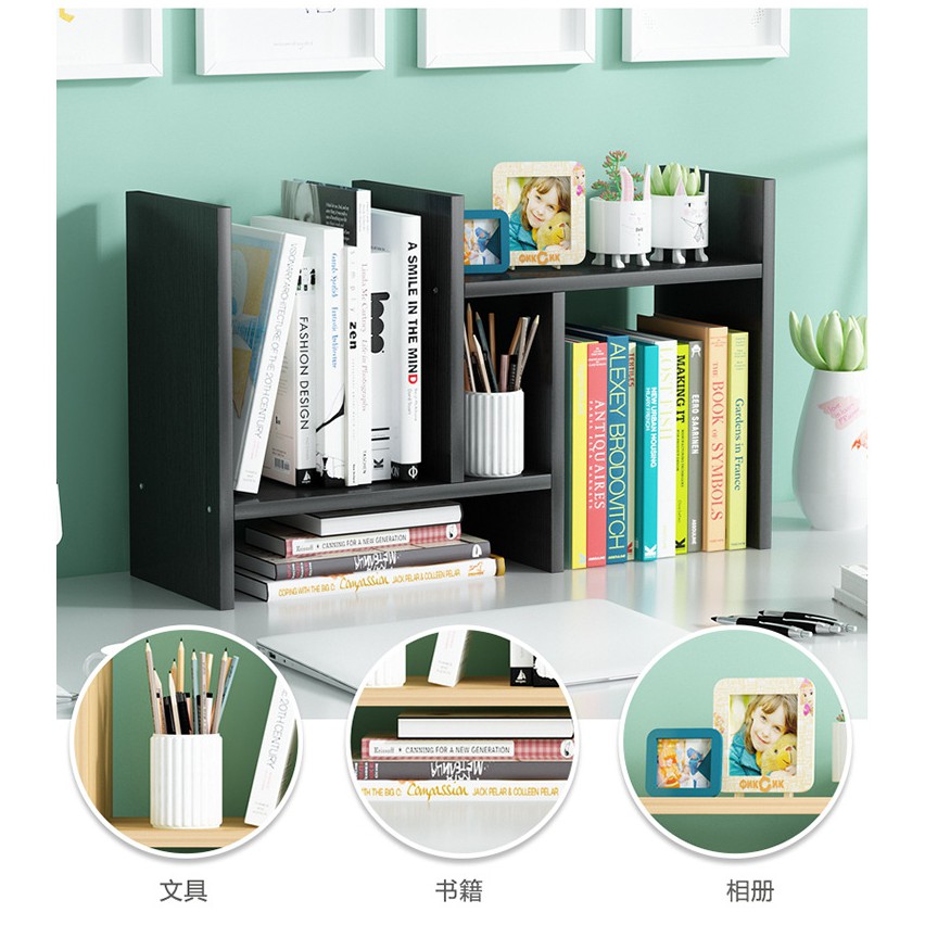 ชั้นวางหนังสือ ชั้นวางของออเนกประสงค์ YF-1253