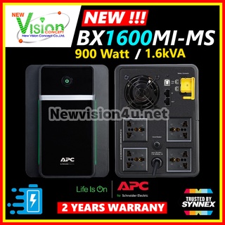 APC Back UPS BX1600MI-MS (1600VA/900Watt) มี มอก. AVR 4 Universal Outlets ไฟ LED // ประกันศูนย์ ฯ 3ปี // ออกบิล VATได้