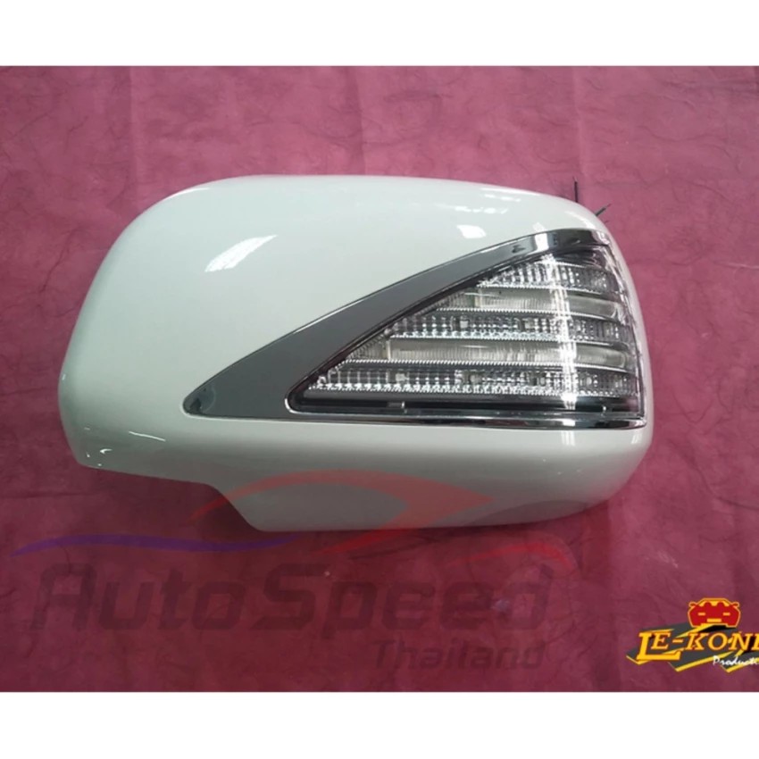 ครอบกระจกมองข้าง (มีไฟ) (สีขาว) (Mirror Cover)/ Toyota Vigo'08 / Vigo Champ'11/ Fortuner'08 2005-201