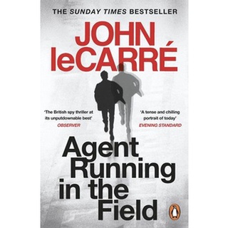 ใหม่ล่าสุด AGENT RUNNING IN THE FIELD