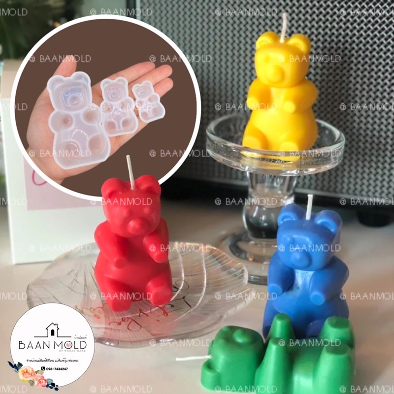 (พร้อมส่ง) แม่พิมพ์ซิลิโคน พิมพ์ซิลิโคนสามมิติ พิมพ์เรซิ่น พิมพ์เทียนหอม แม่พิมพ์ปิ๊กกีตาร์