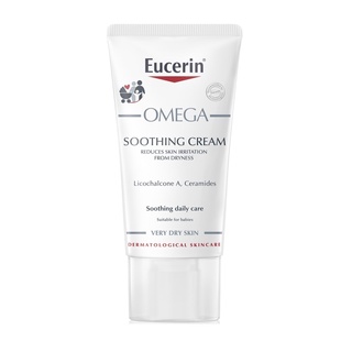 Eucerin omega soothing cream 50ml บำรุงผิวหน้า สำหรับผู้มีปัญหาผิวเเห้ง เเดง คัน ผื่นภูมิเเพ้