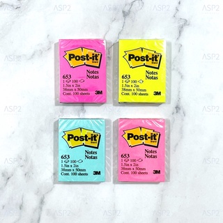 โพสต์อิท โน้ต Post-it Notes 3M รุ่น 653 ขนาด 1.5นิ้วx2นิ้ว กระดาษโน้ตกาวในตัว กระดาษโน้ต กระดาษโน๊ต (1เล่ม)