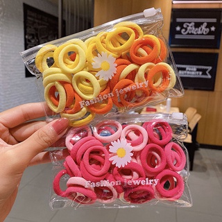 50 ชิ้น / ถุง INS เกาหลี เดซี่ ที่มีสีสัน ผูกผม ชุด Scrunchies ผ้าขนหนู เด็กทารก เด็กผู้หญิง หางม้า ยางรัดผม ยืดหยุ่น