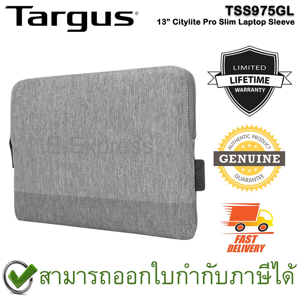 Targus TSS975GL 13” Citylite Pro Slim Laptop Sleeve กระเป๋าถือใส่ Laptop ขนาด 13นิ้ว ของแท้ ประกันศู